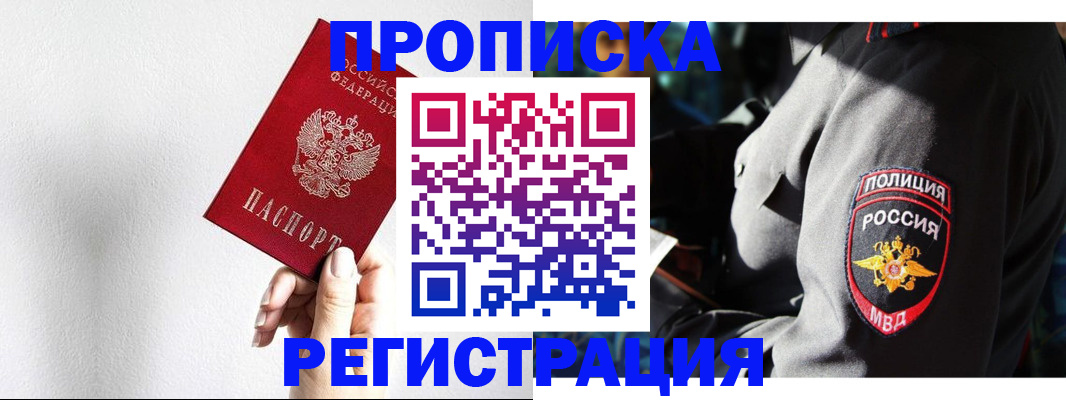 форма 3 в Кирсе